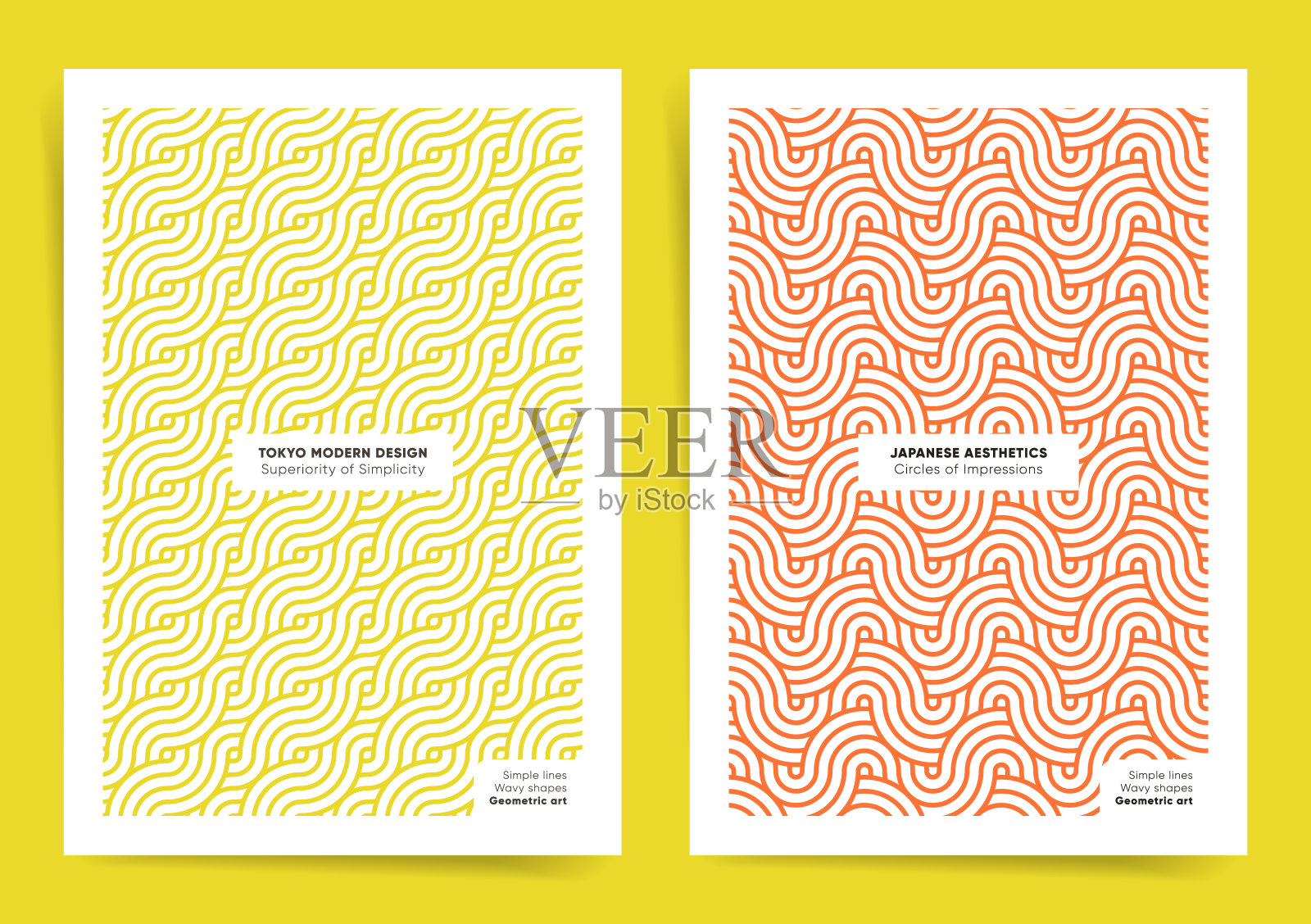 海报设计模板集几何亚洲图案。插画图片素材