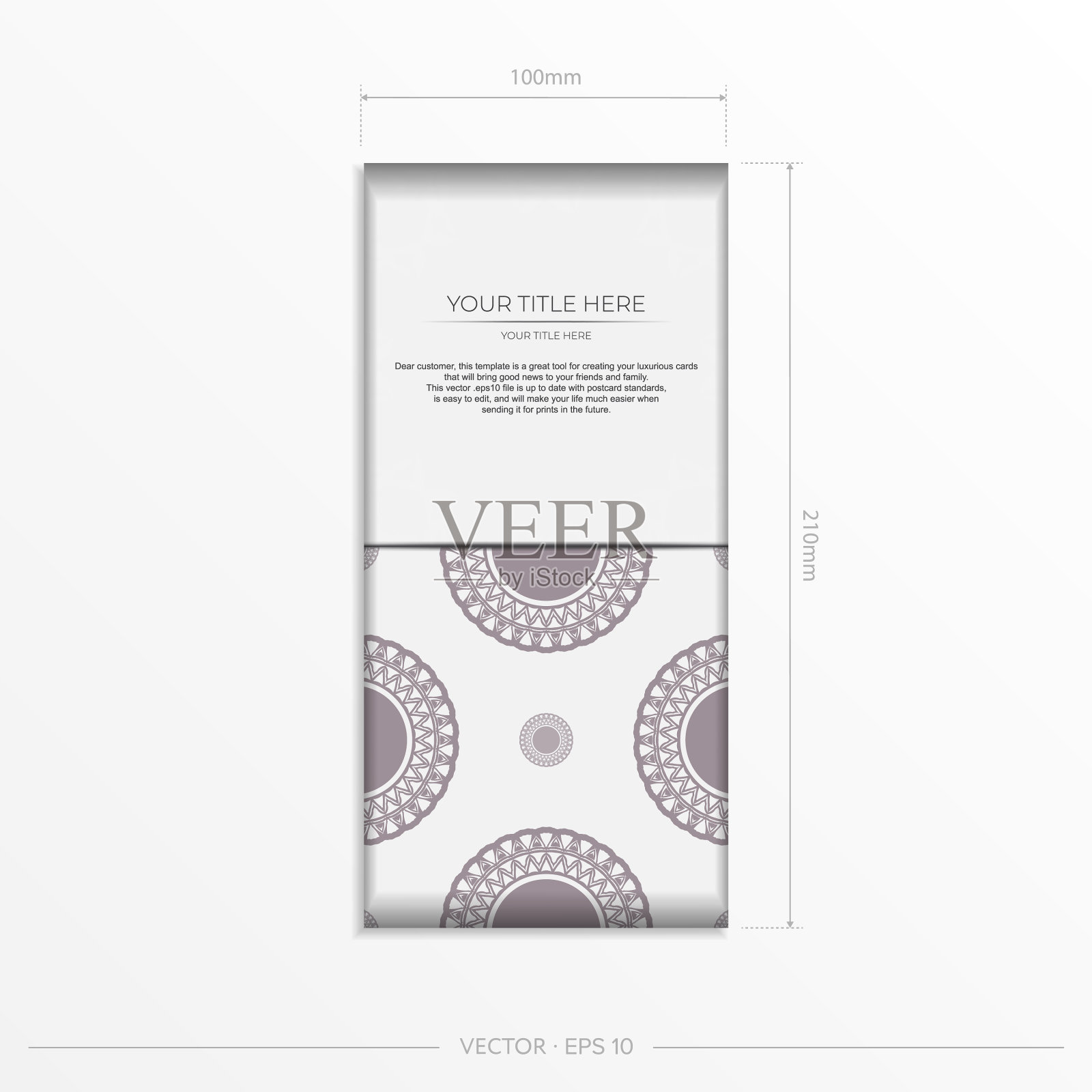 豪华设计的明信片在白色插画图片素材