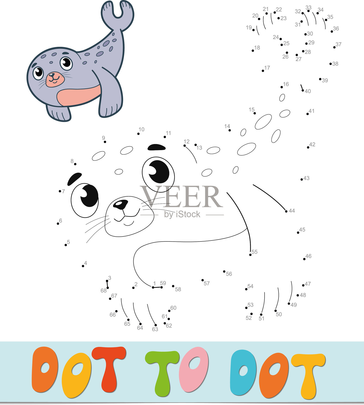 点对点拼图连接点游戏印章插画图片素材