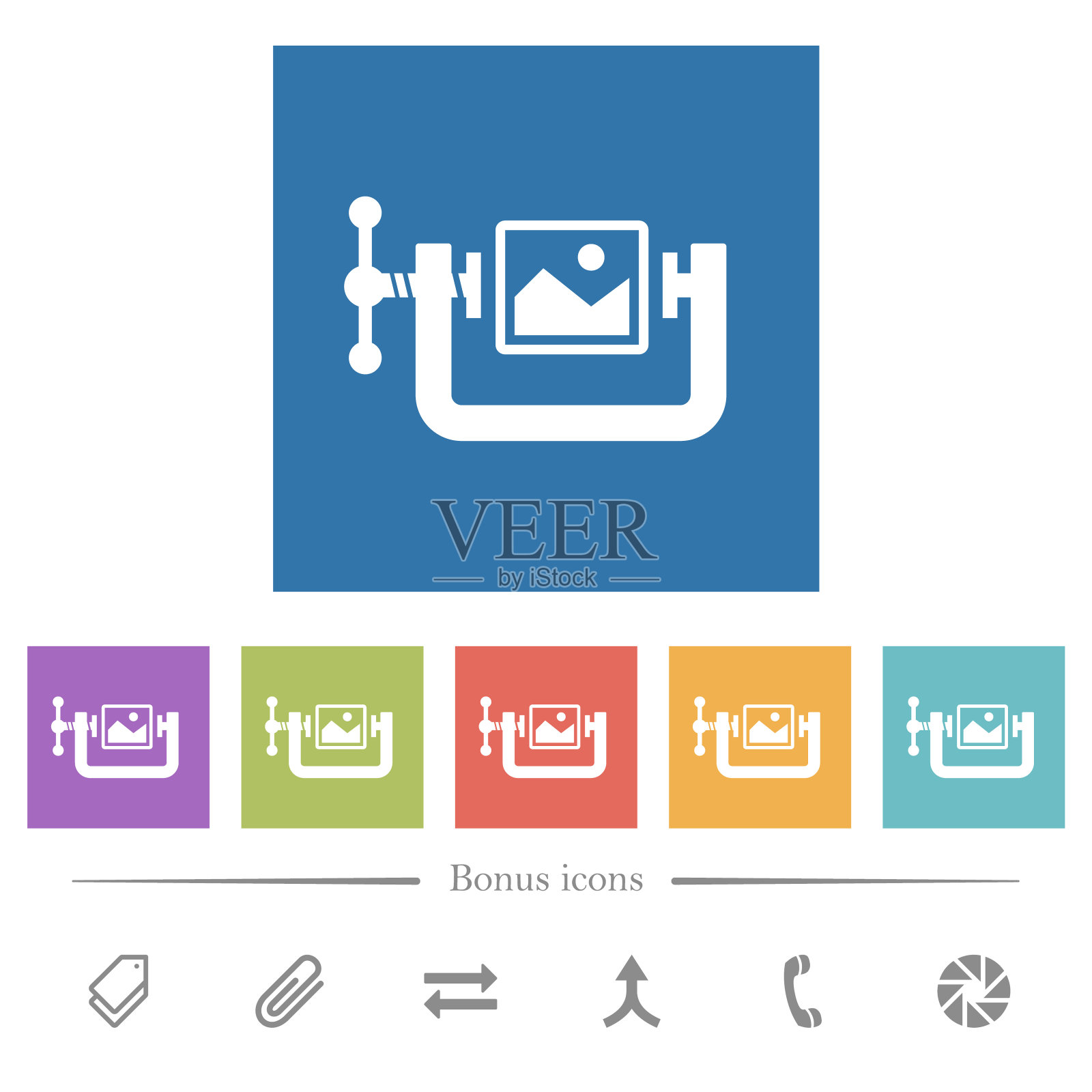 图像压缩固体平面白色图标在方形背景图标素材