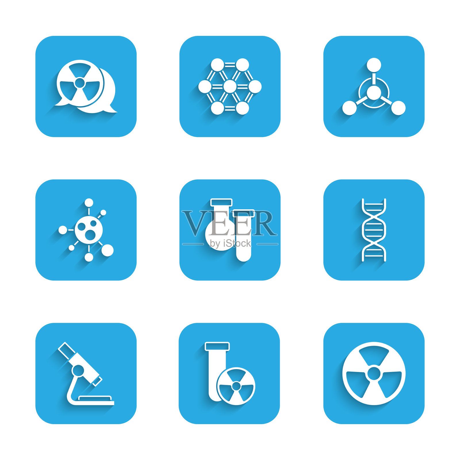 设置试管和烧瓶放射线图标素材