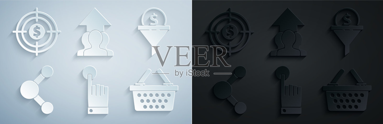 设置手触摸和轻拍手势引导管理图标素材