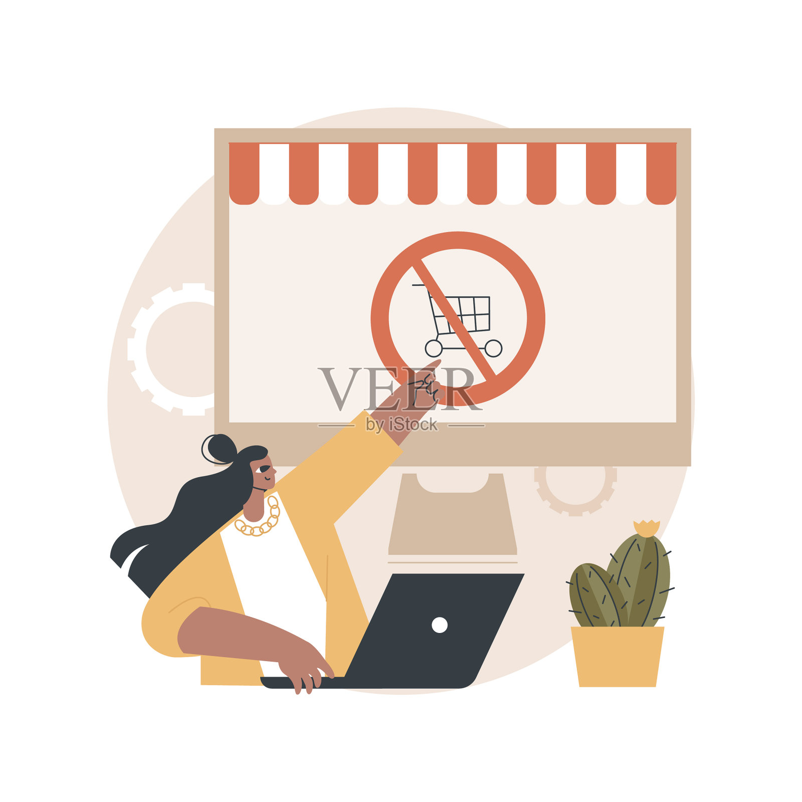 取消订单抽象概念设计元素图片