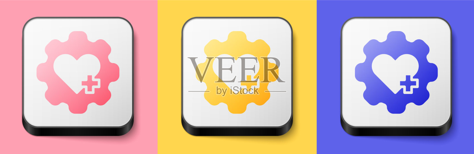 等长心脏,粉色上有一个十字图标图标素材