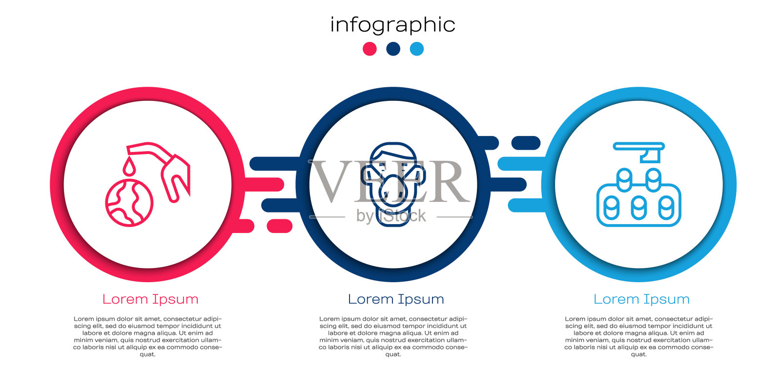 设置管路气泵喷嘴和地球仪,面部防护面具和森林砍伐。业务信息模板。向量设计模板素材