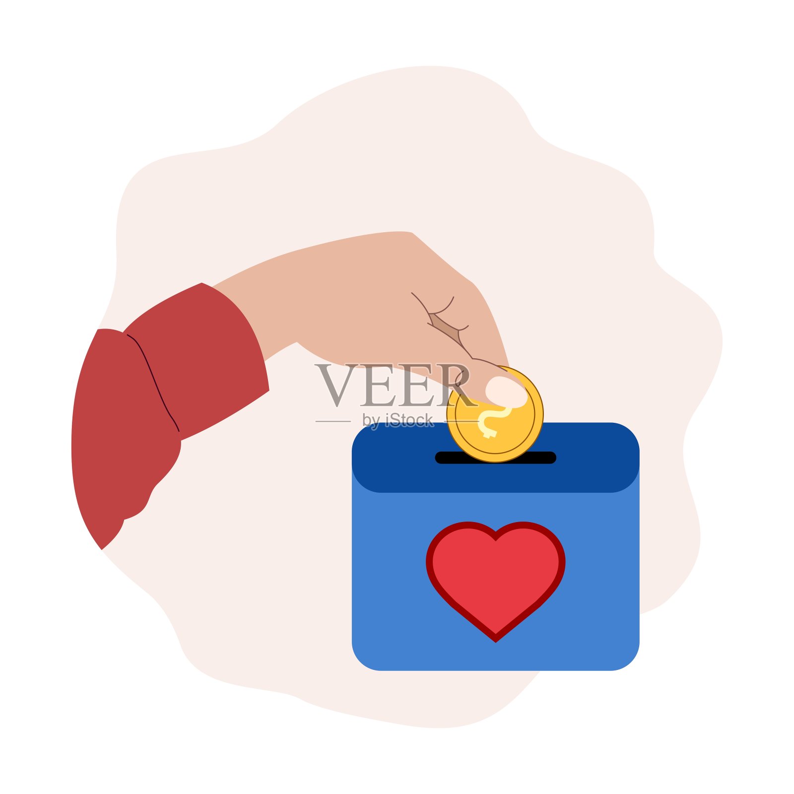 慈善捐赠插画:手把硬币放入捐款箱,援助概念,带心的储蓄罐插画图片素材