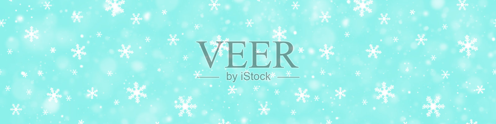 雪花边界。美丽的圣诞背景。照片摄影图片