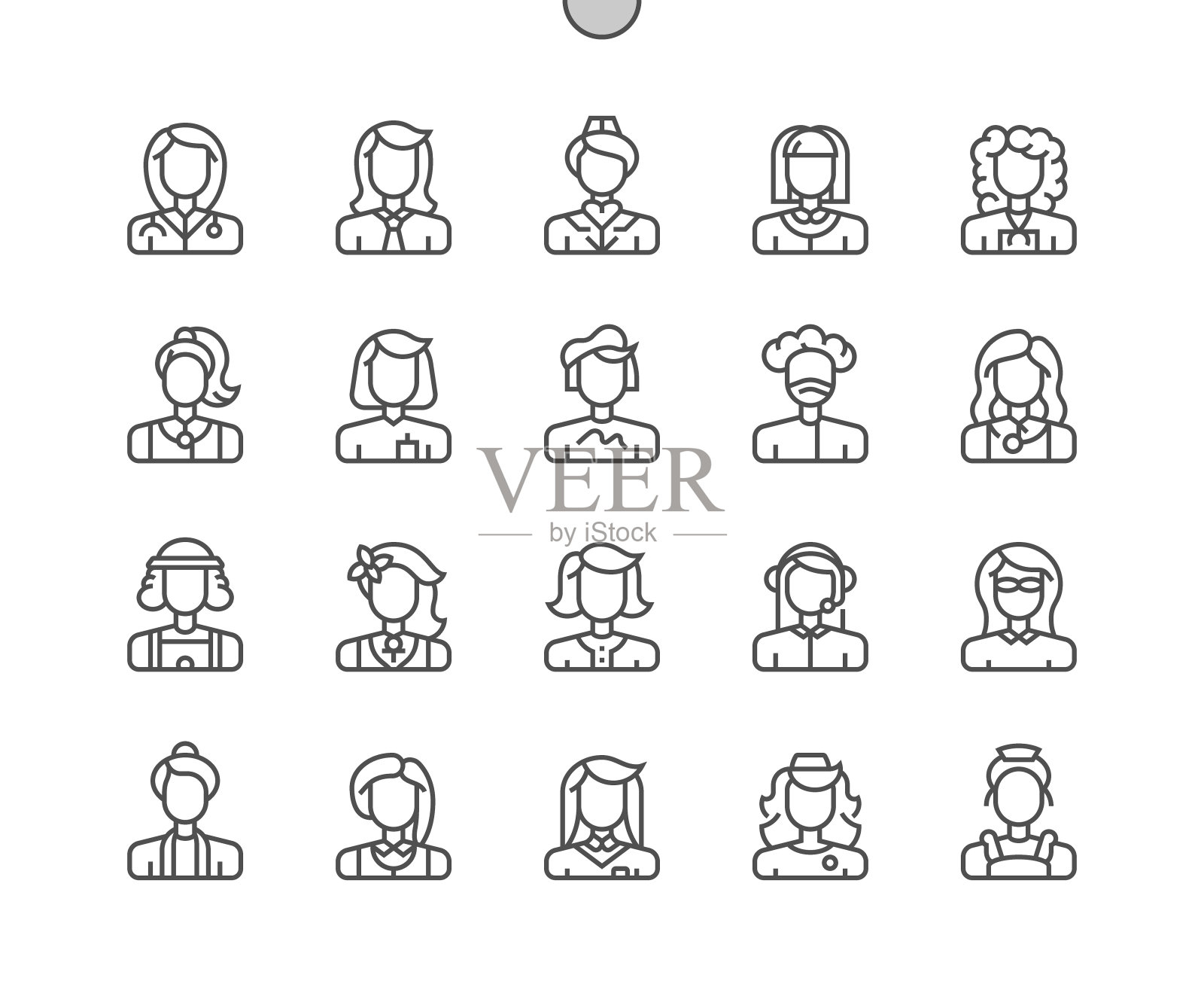 职场女性矢量图标:女职业经理人插画图片素材