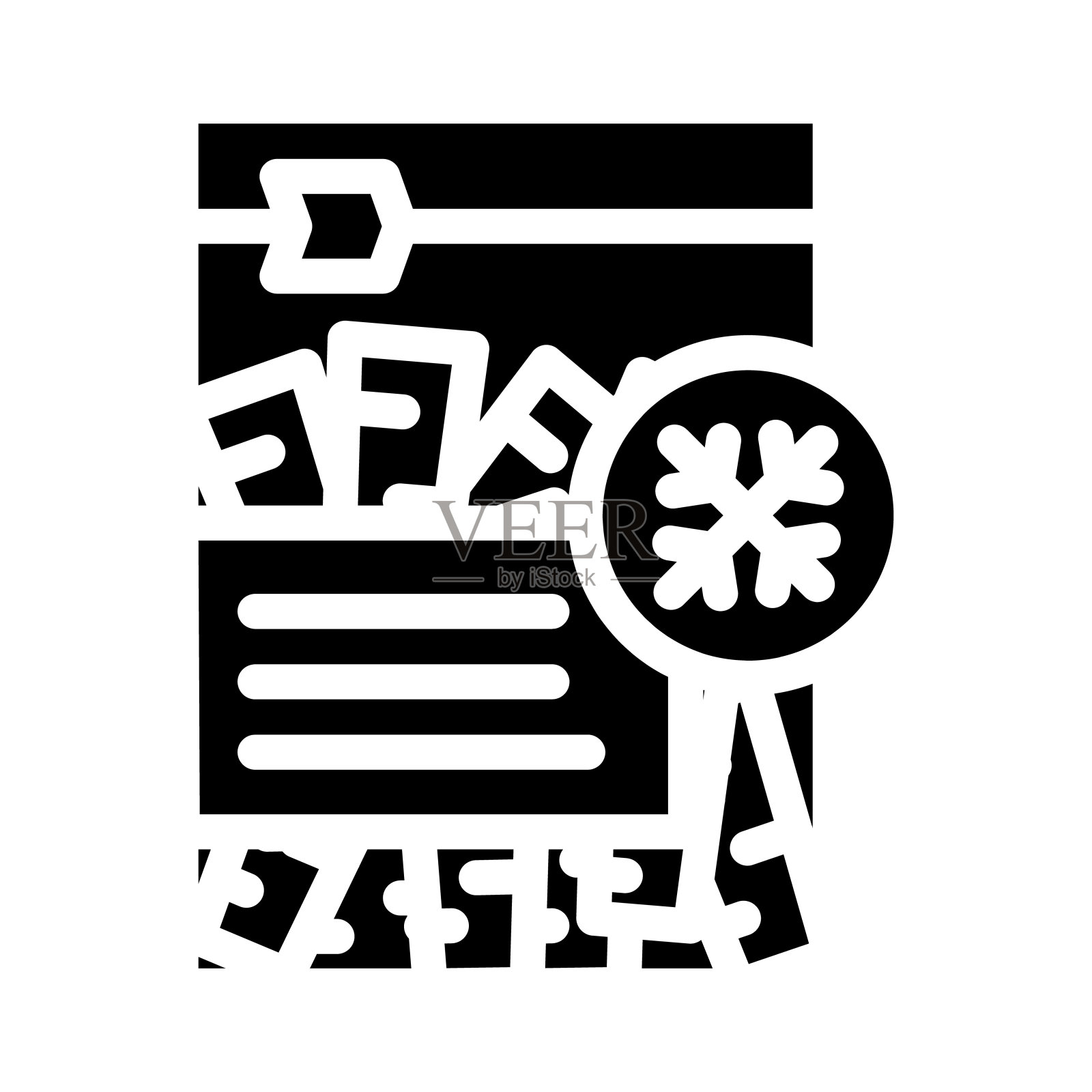 胡萝卜冰冻蔬菜图标矢量插图图标素材