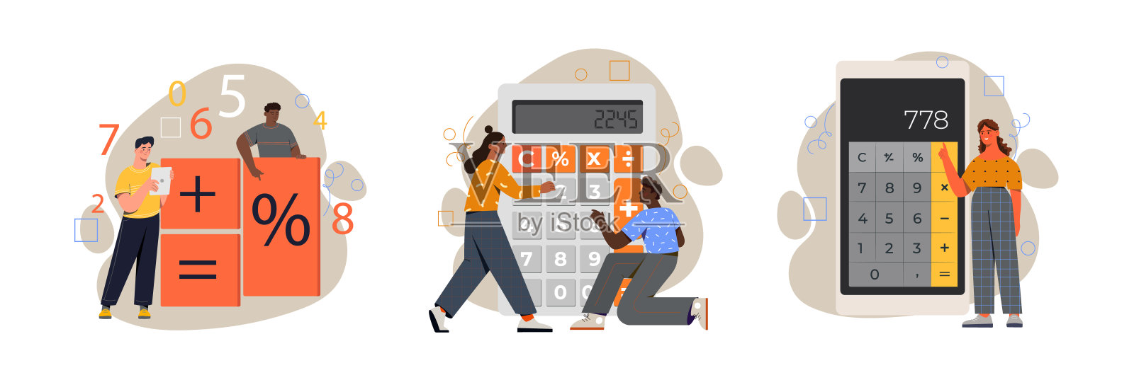 计算器应用程序的概念插画图片素材