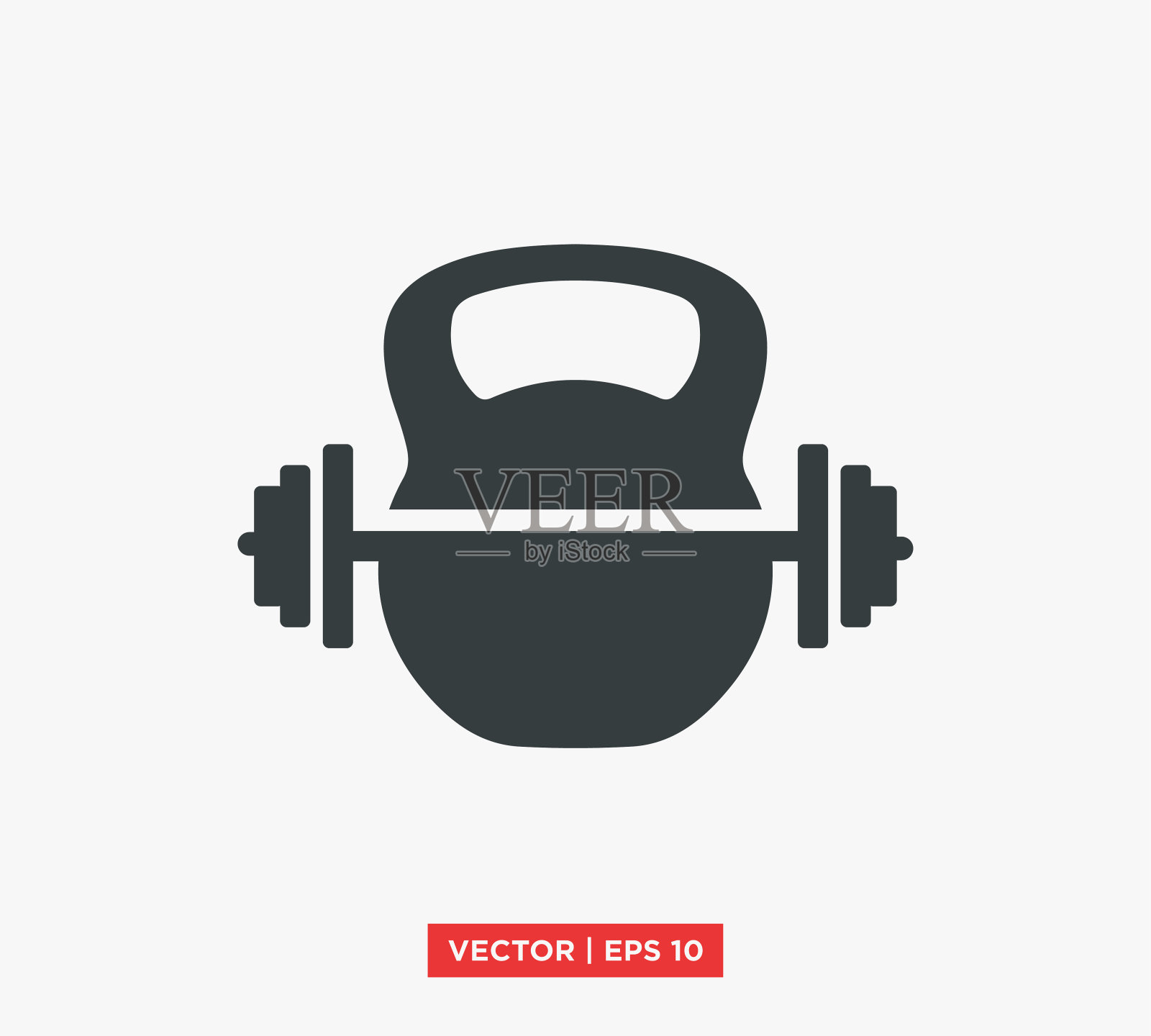 哑铃图标矢量插图设计编辑可调整大小EPS 10插画图片素材
