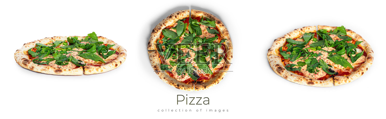 披萨Tonno con Cipolla被隔离在白色背景下照片摄影图片