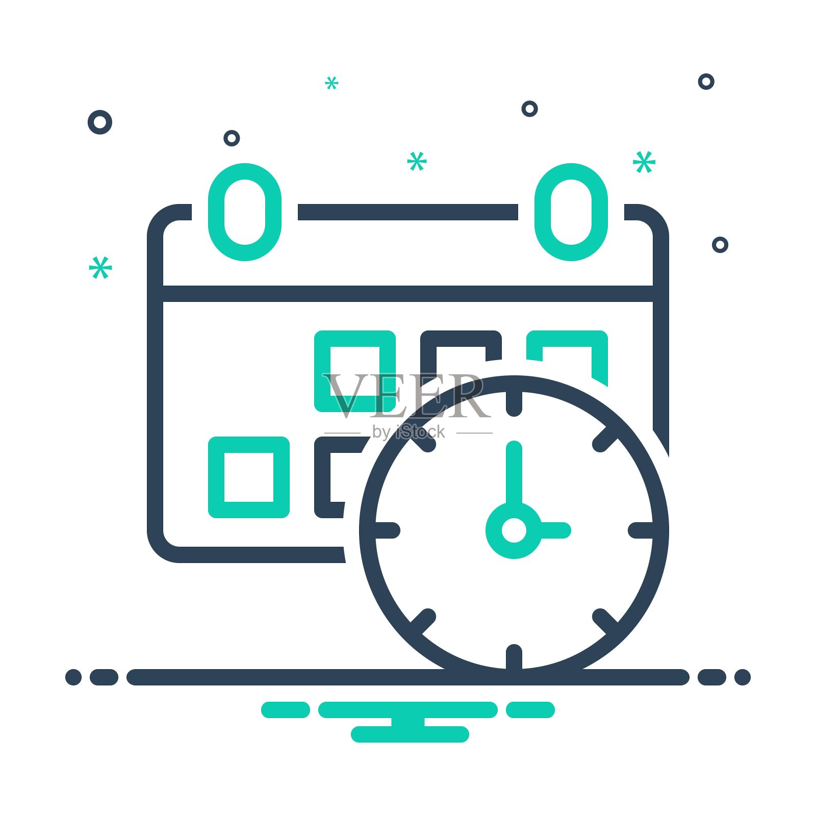 一个天插画图片素材