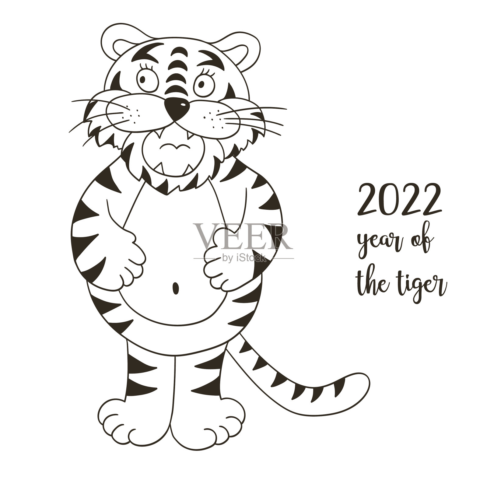 象征2022年新年贺卡手画风格设计元素图片