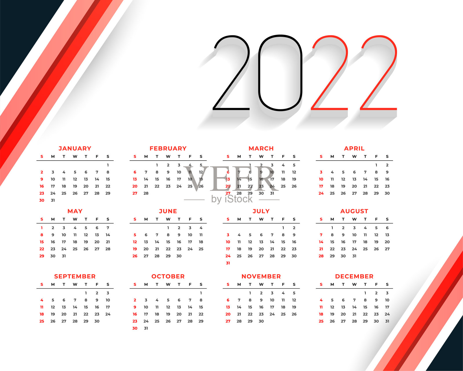 2022年新年时尚红色挂历设计模板设计模板素材