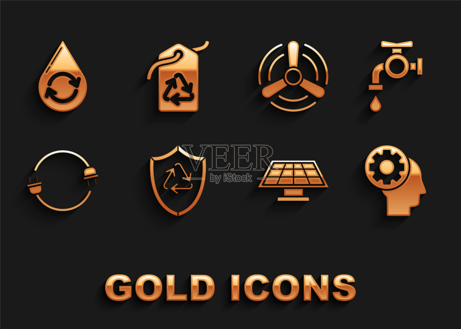 设置回收标志内盾,水龙头,人的头齿轮,太阳能电池板,电力插头,风力涡轮机,清洁水和标签的回收图标。向量图标素材