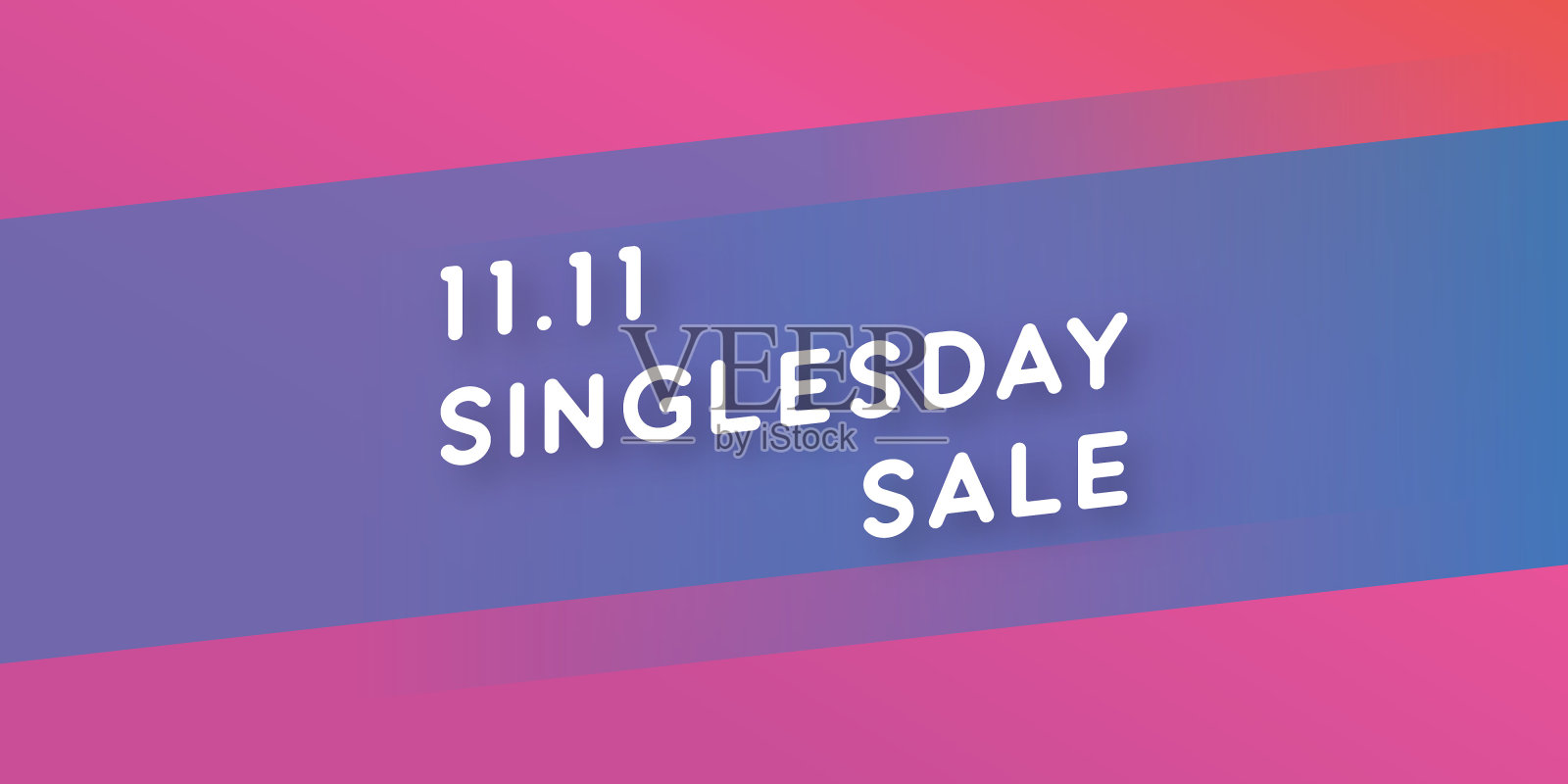 11月11日光棍节促销横幅插画图片素材