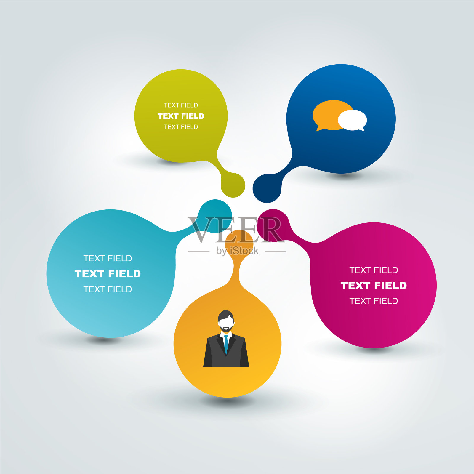 网络圆形语音气泡流程图插画图片素材