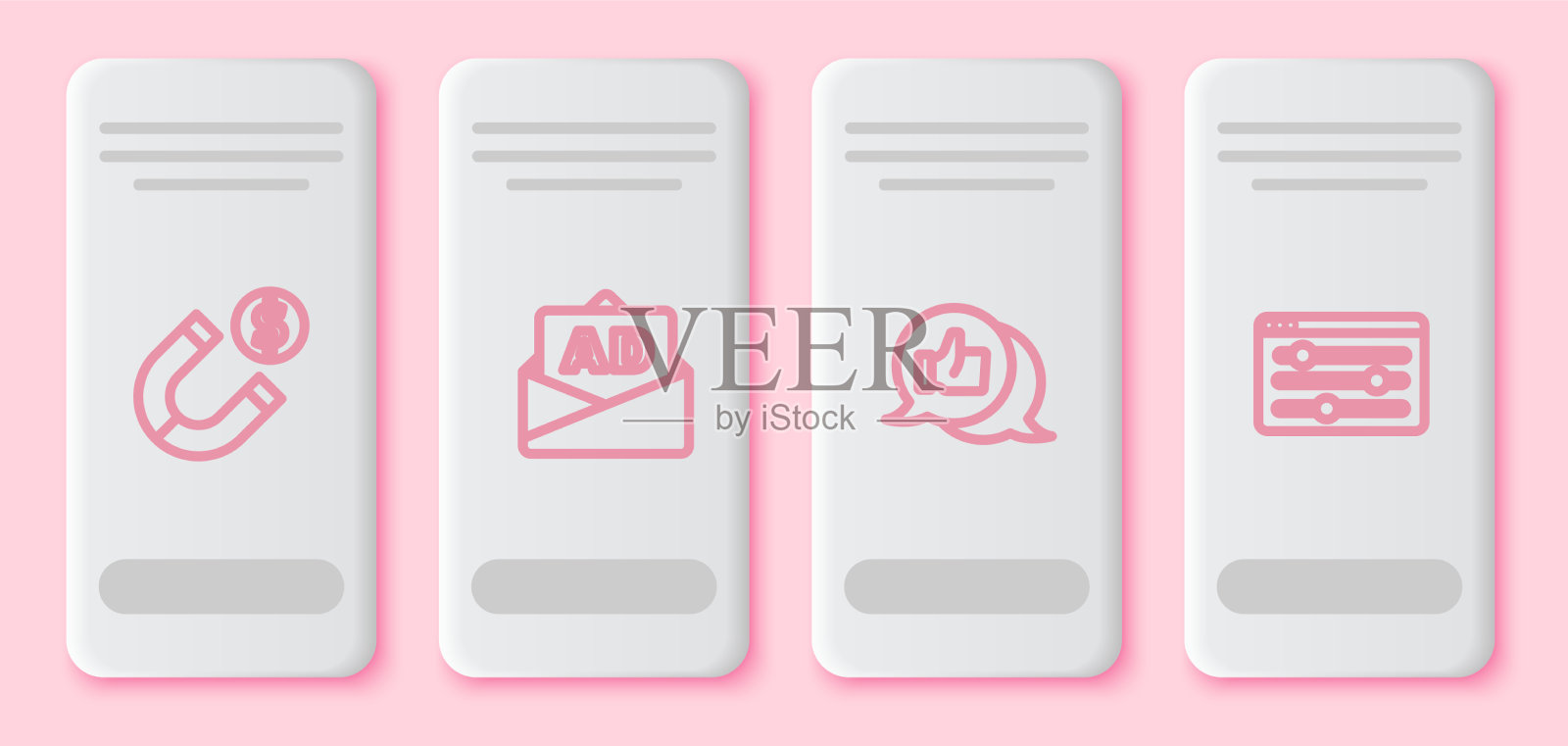 集线磁铁与金钱广告客户图标素材