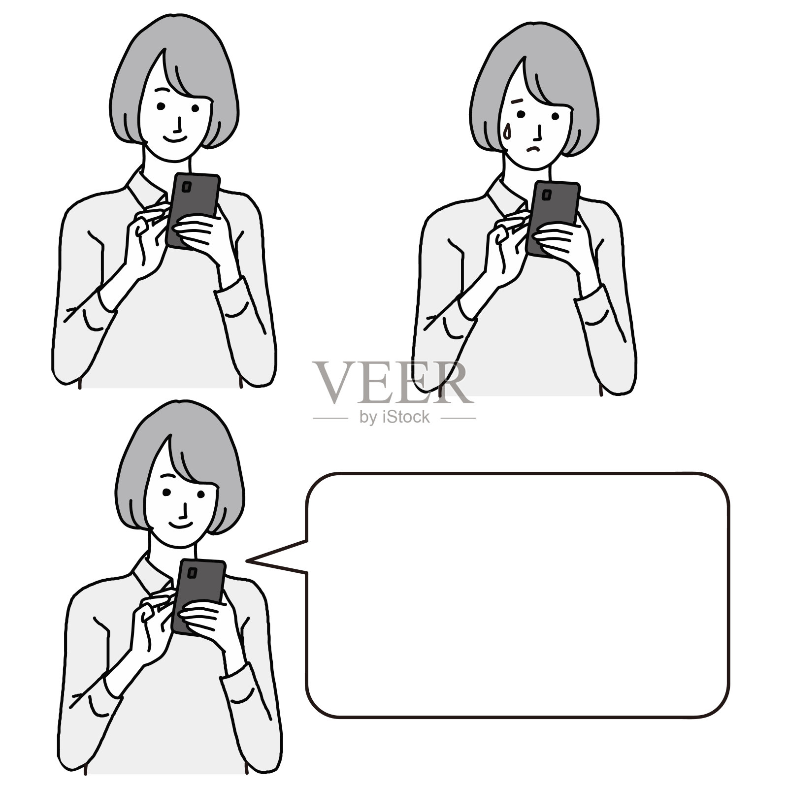 矢量插图的女人在痛苦插画图片素材