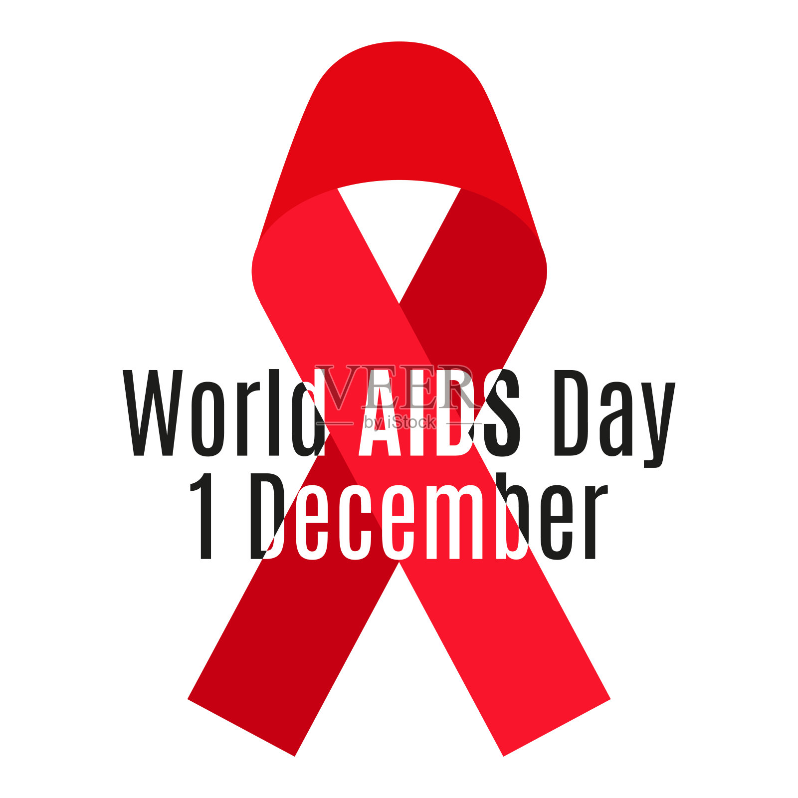 带有文字的红色丝带矢量图,艾滋病和HIV医疗标志插画图片素材