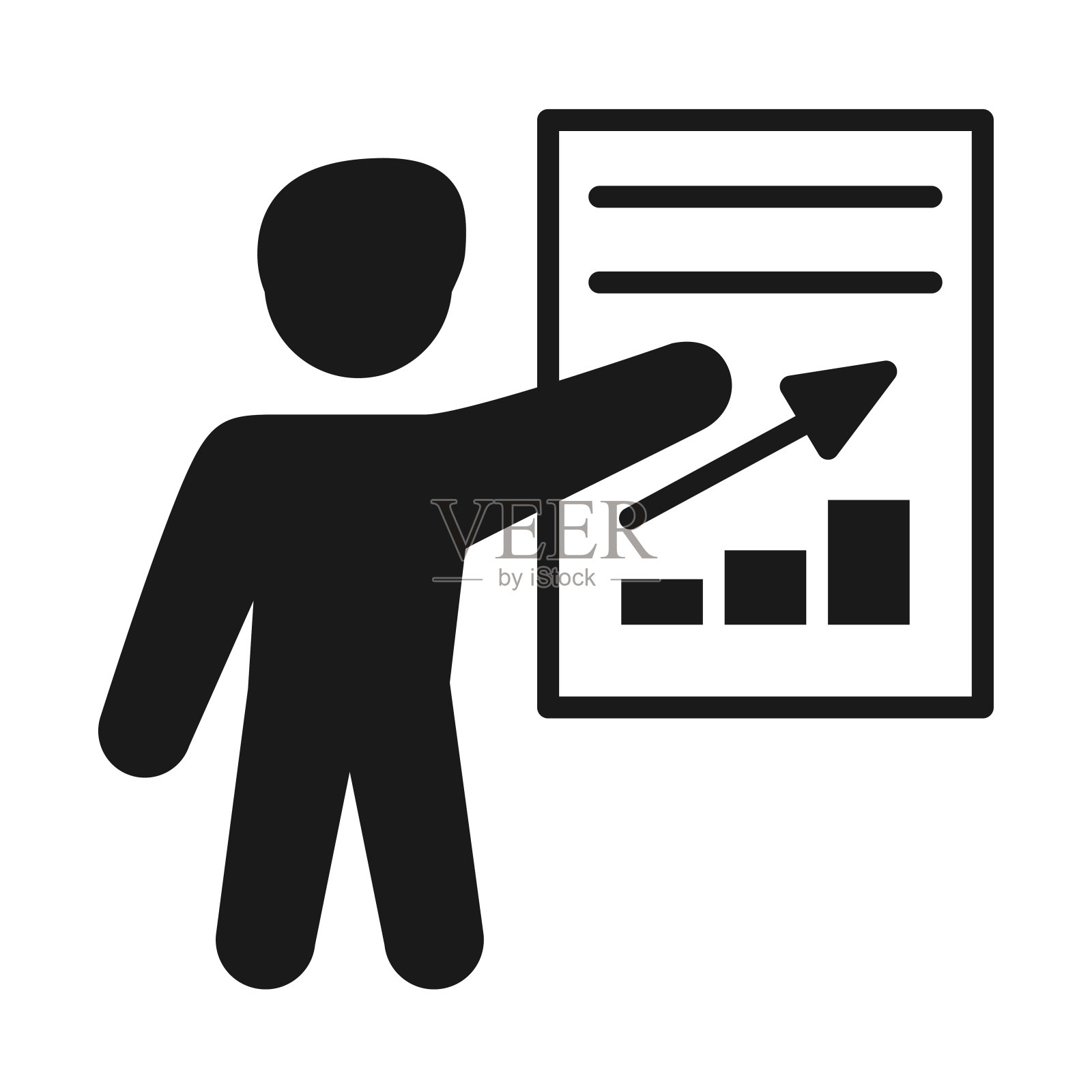 黑白演示演讲剪影图标图标素材