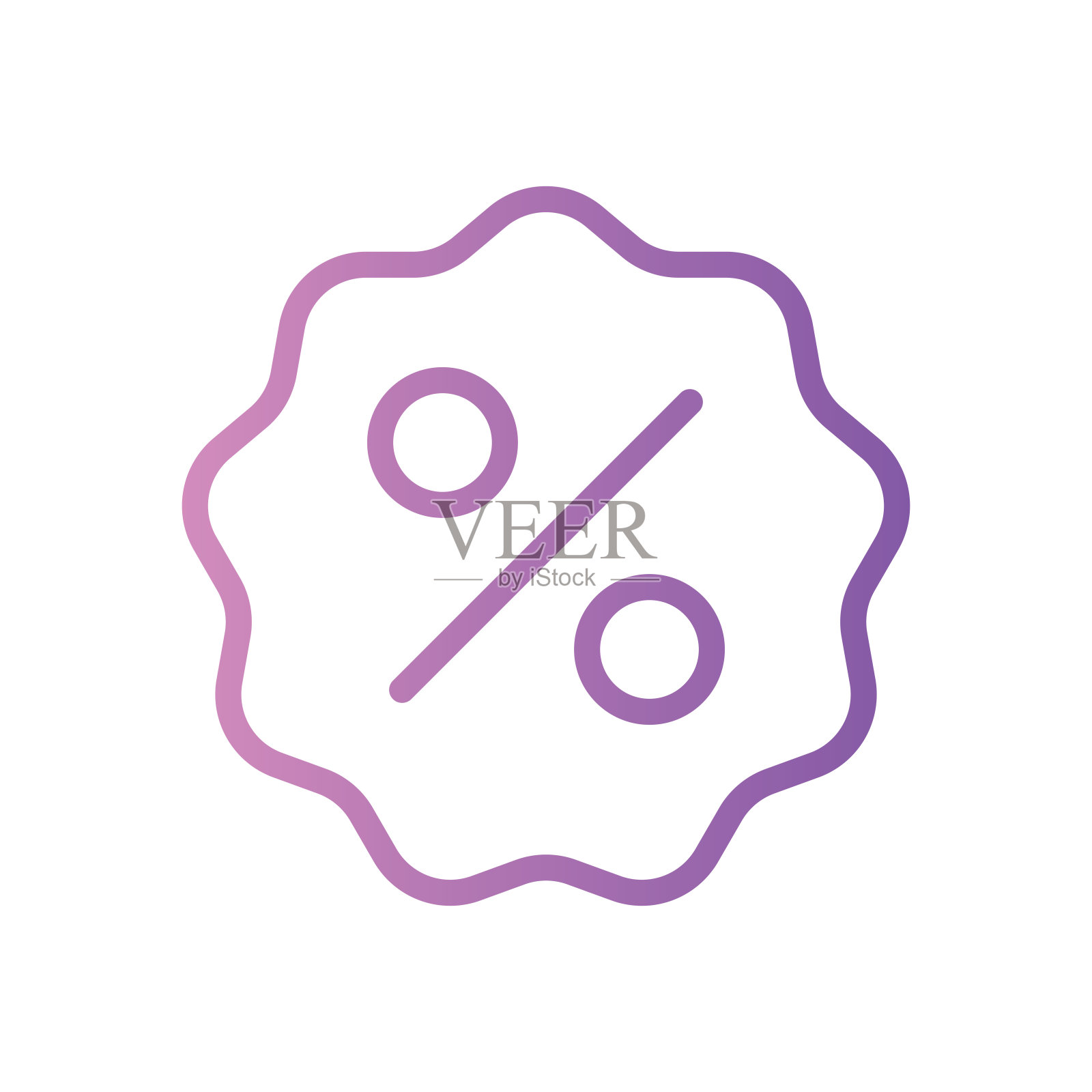 折扣梯度图标插画图片素材