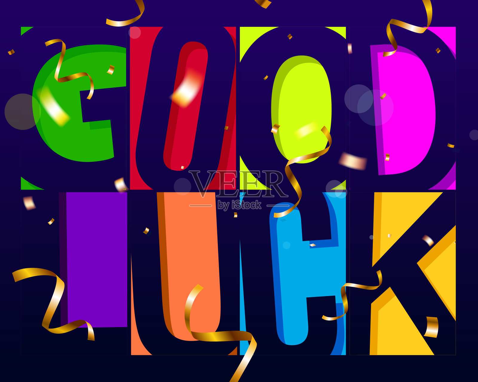 祝你好运插画图片素材