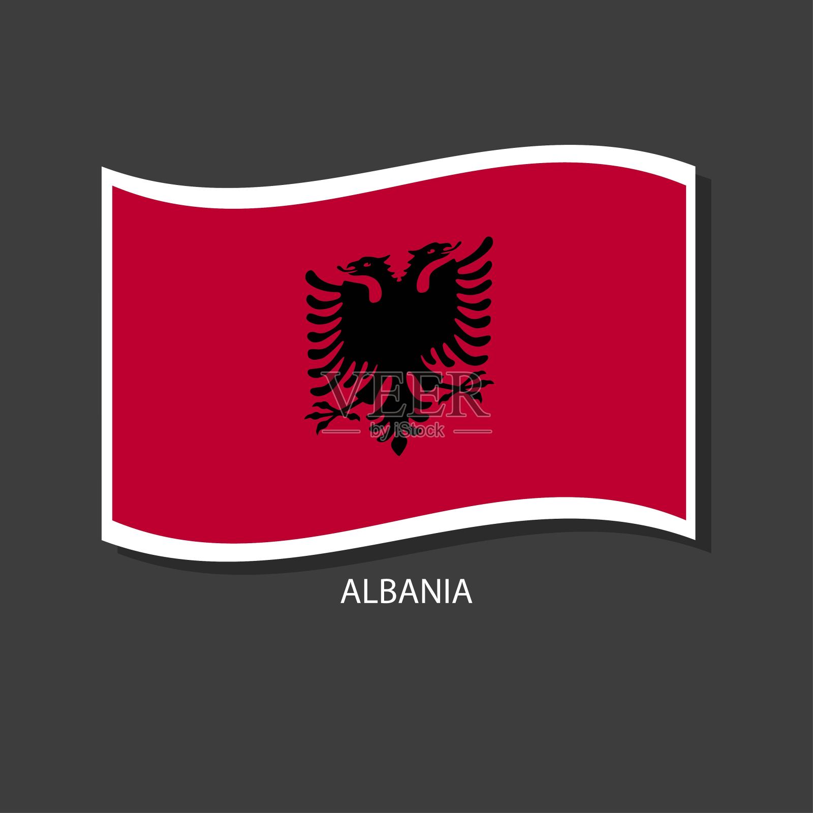 阿尔巴尼亚国旗矢量版飘扬的旗帜。插画图片素材