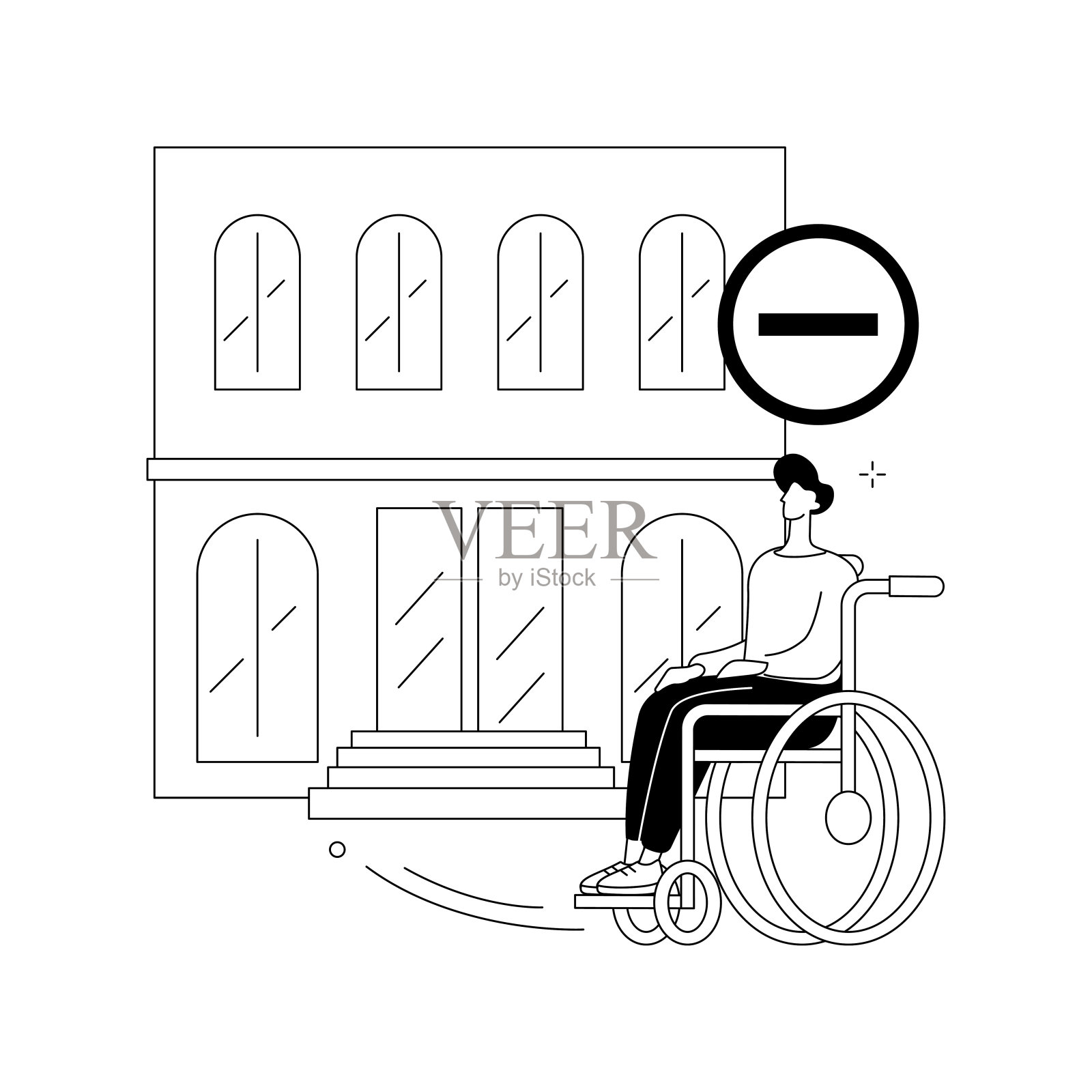 不可访问环境抽象概念矢量插图。插画图片素材