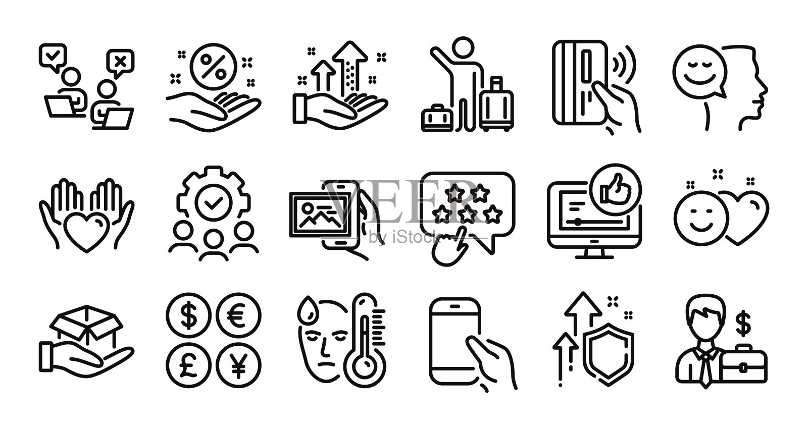 商人案例,分析图形和微笑线图标设置。向量图标素材