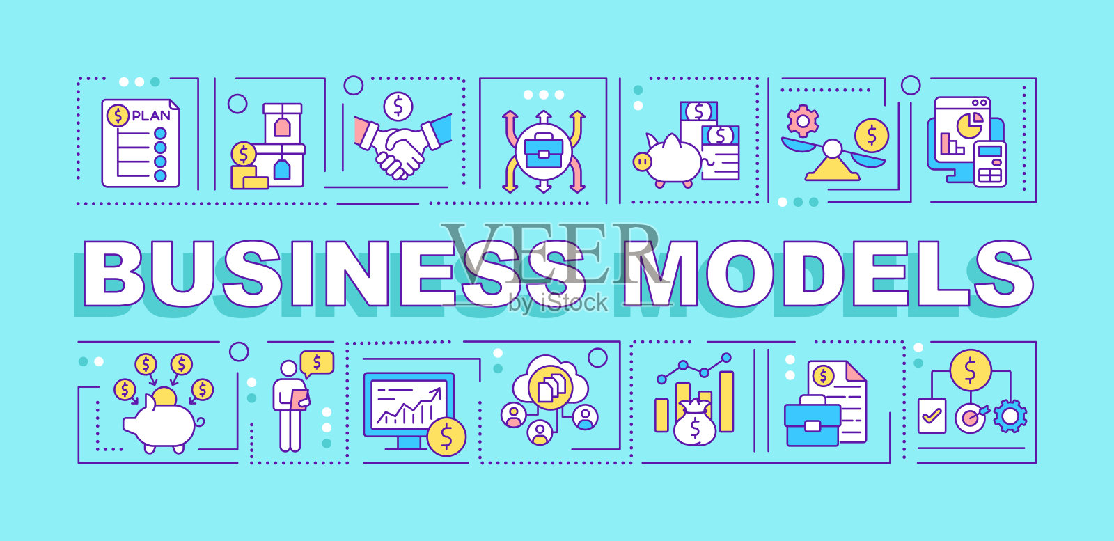 商业模型词概念横幅插画图片素材