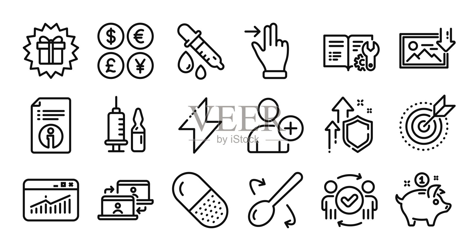 技术信息,烹饪勺和省钱线图标设置。向量图标素材