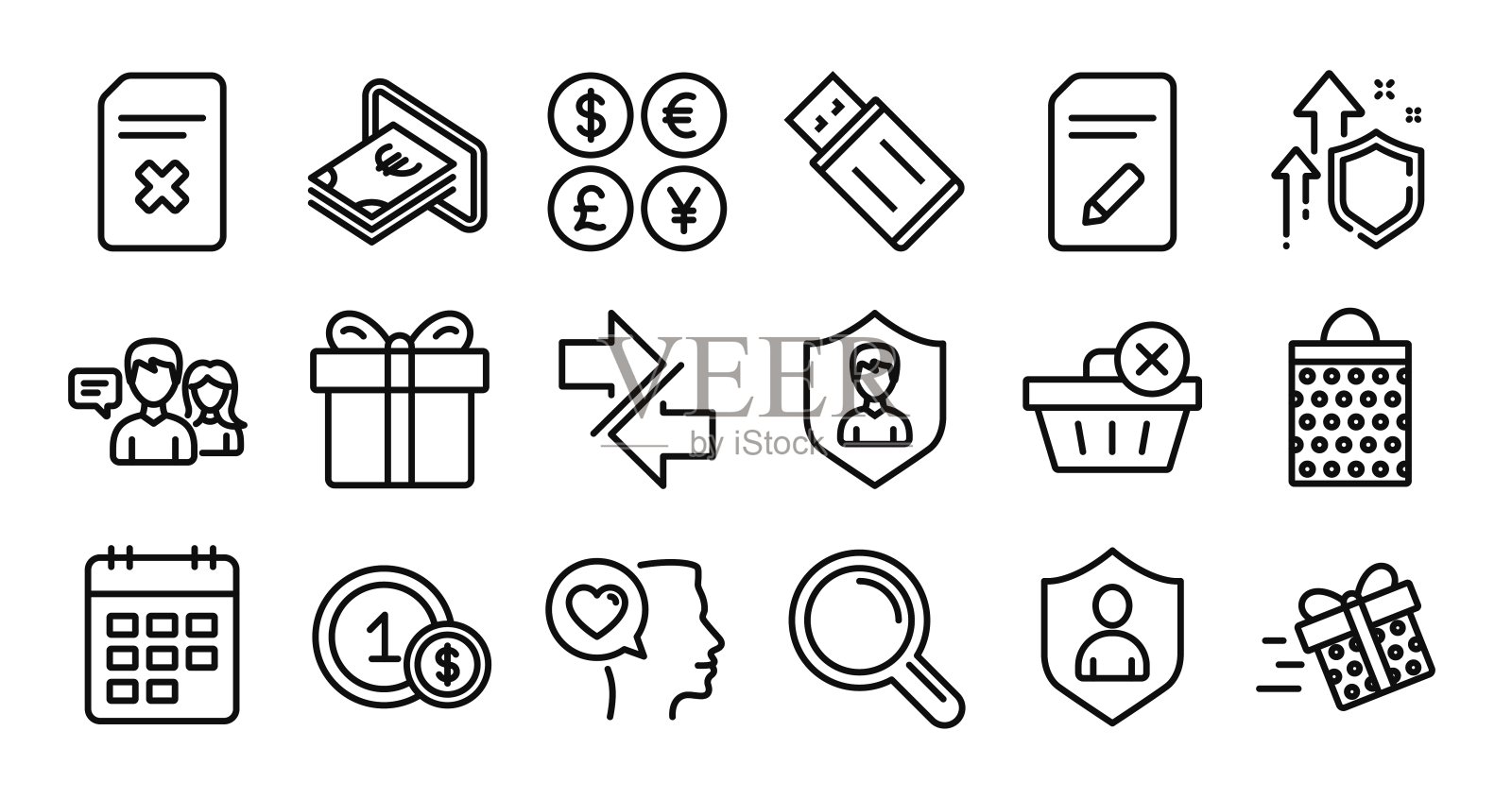 编辑文件,购物袋和浪漫的谈话线图标设置。向量图标素材