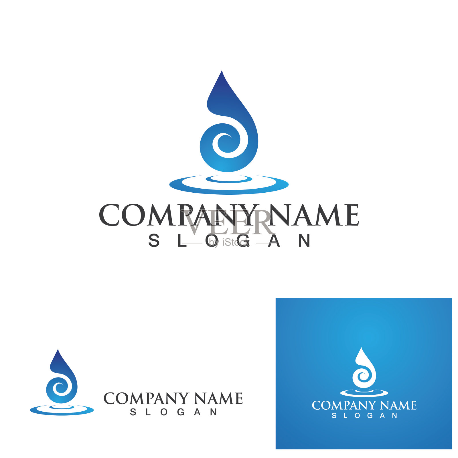 水滴标志模板矢量插图设计插画图片素材