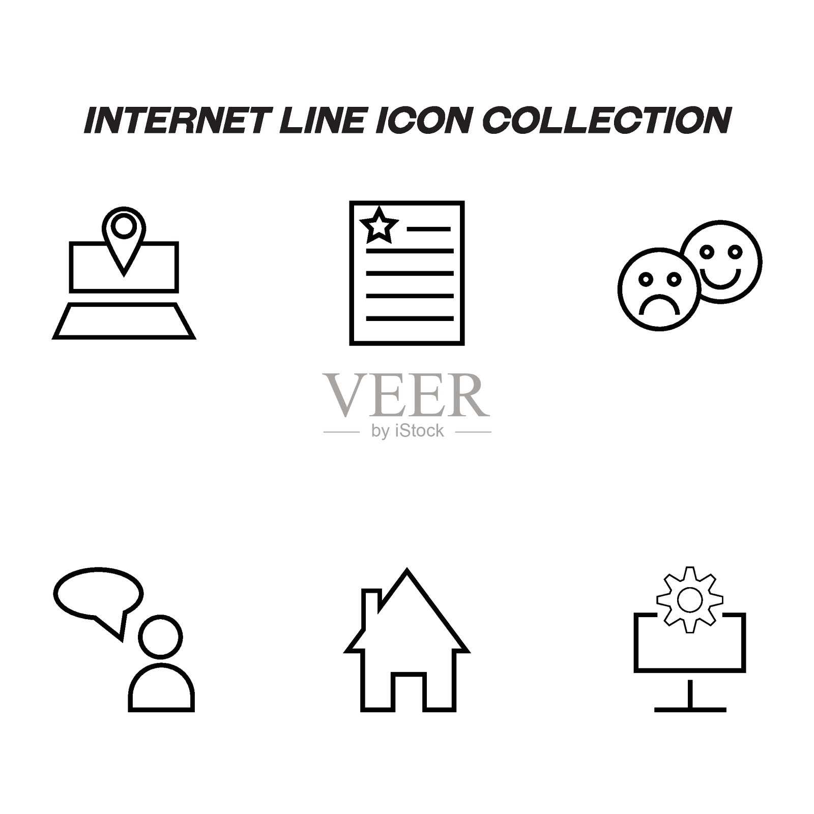 高质量的可编辑笔画的移动应用程序,网页设计,网站,网上商店等。互联网线图标设置与标志的地理位置标志,奖,房子,讲话,齿轮,计算机图标素材