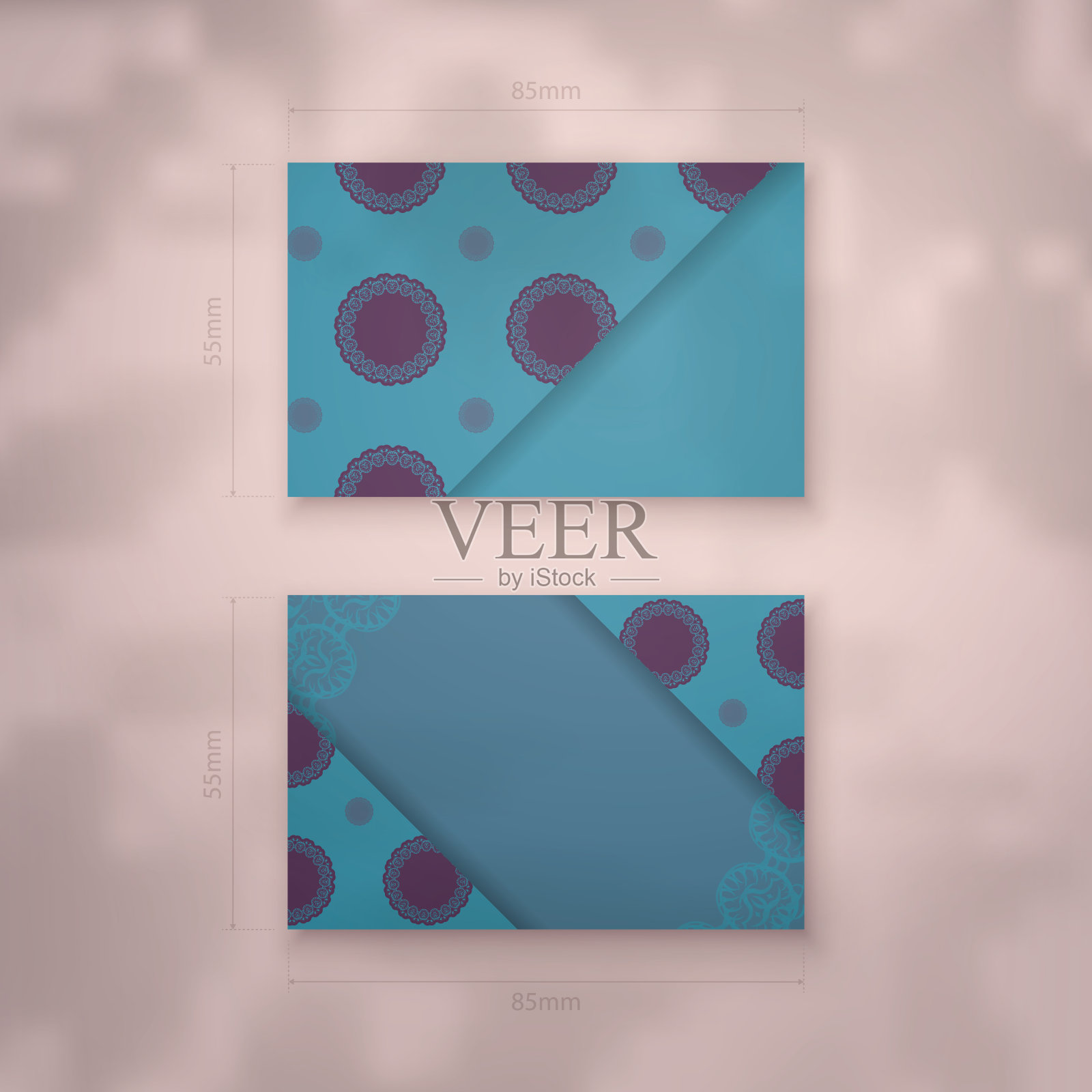 蓝绿色的名片模板与抽象的紫色图案为您的个性。插画图片素材