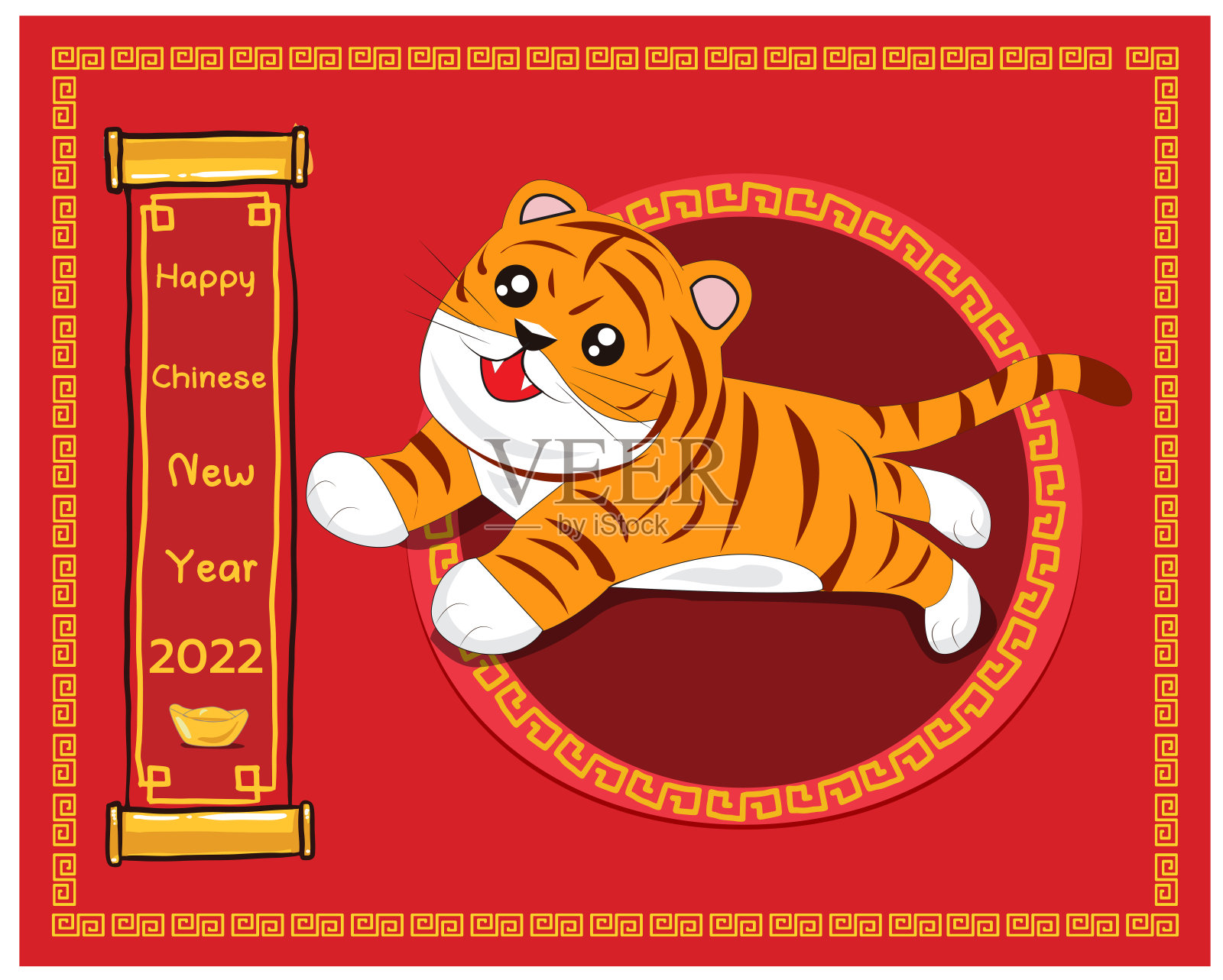 插图欢乐春节2022,虎年,欢乐新年为制作图标,符号,海报,卡片,日历,标志,横幅,网站,公关等设计插画图片素材