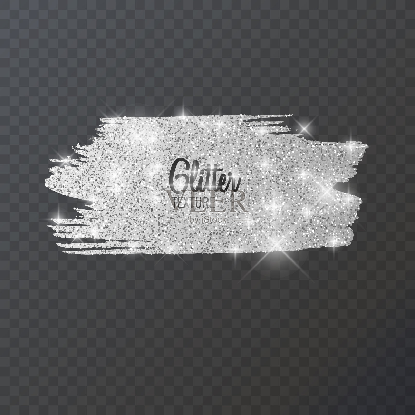 银色闪光纹理,矢量纹理插画图片素材