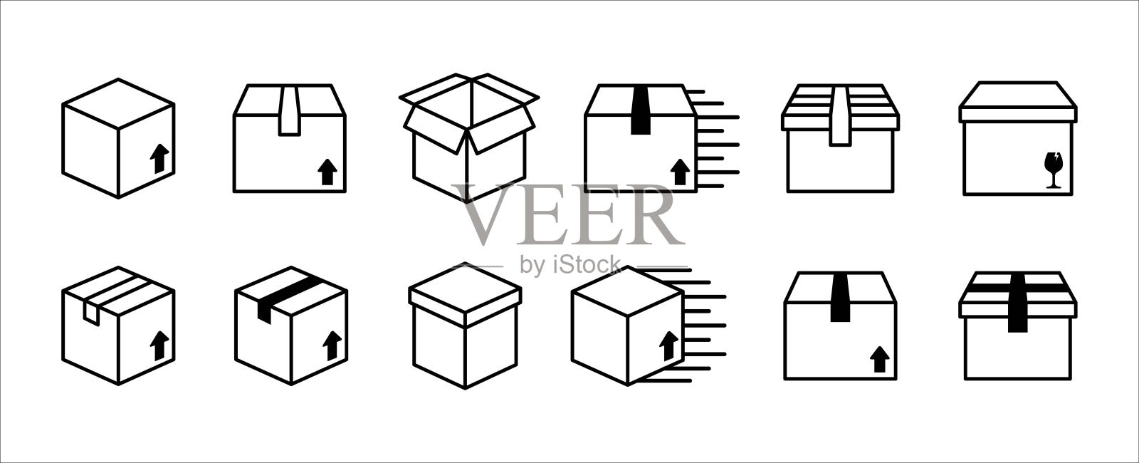 框线图标集。纸箱矢量图标设置。空开或拆箱插图。快速交货shipping sign。礼物或包裹符号。图标素材