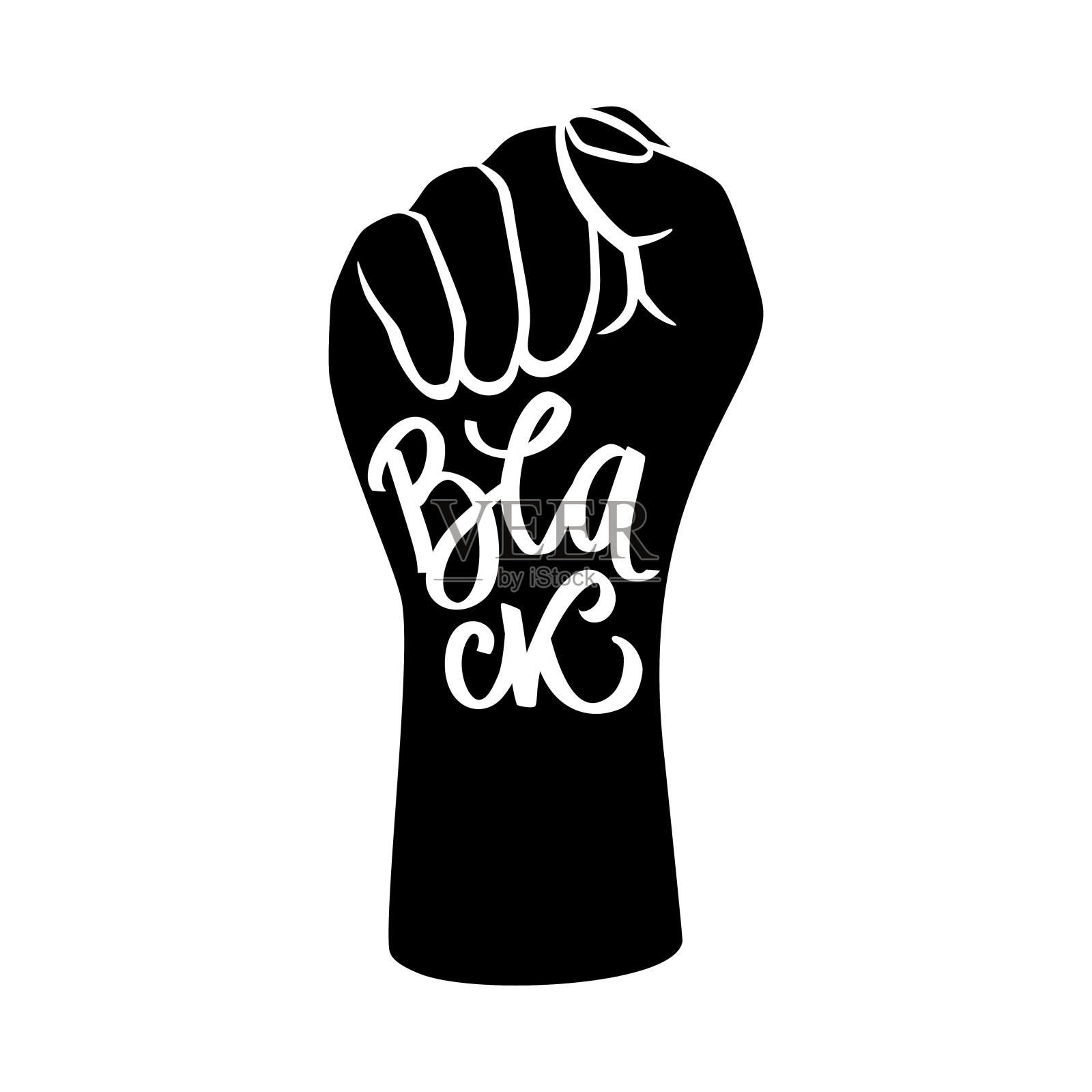 六月独立日矢量插图。6月19日。自由和解放的日子。非裔美国人的历史插画图片素材