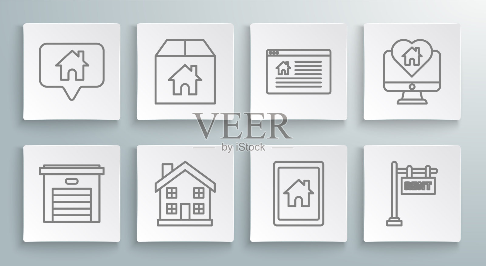 设置线车库纸箱与房子家图标素材