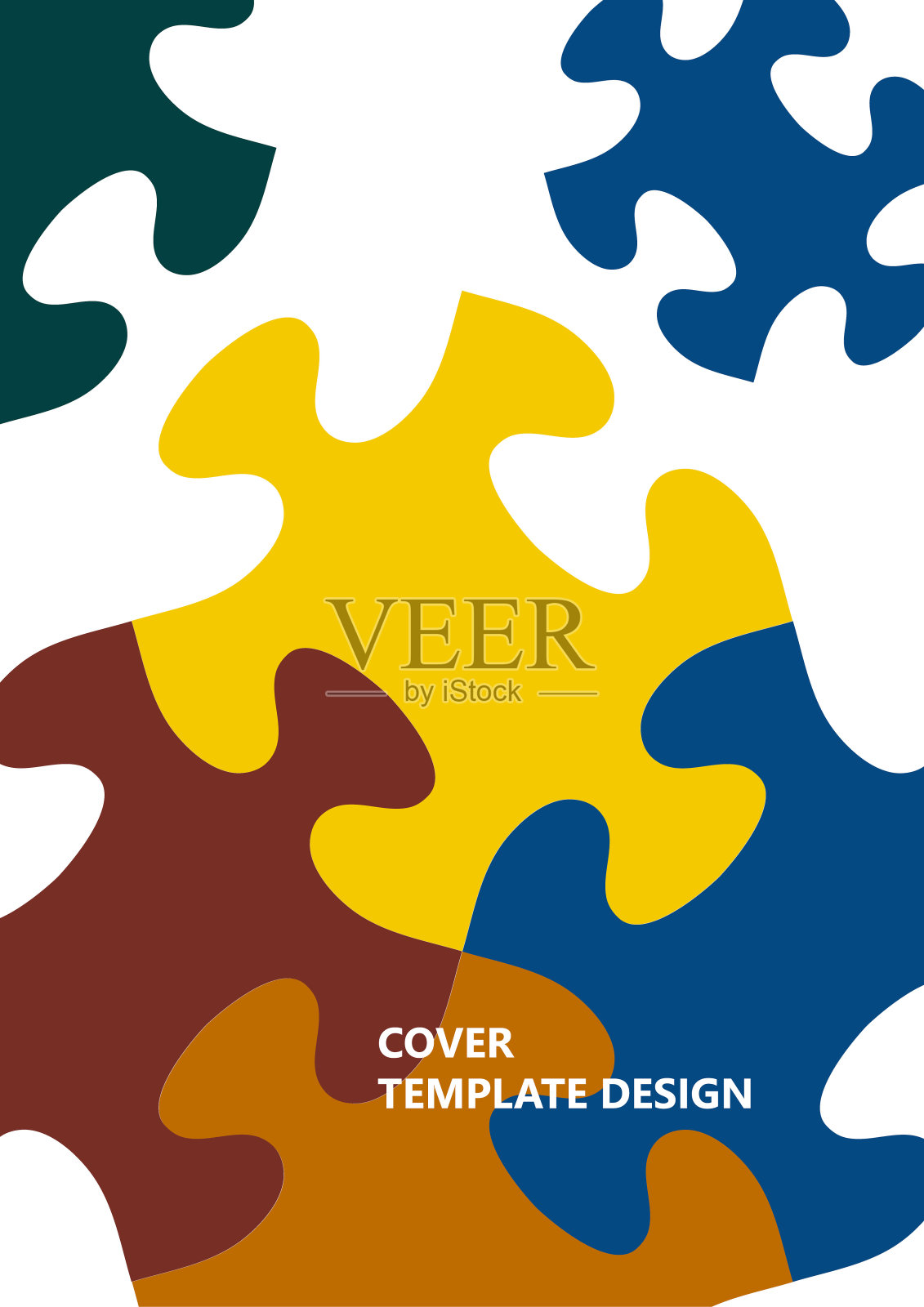 颜色鲜艳的字谜,用字谜的地方为文字。团结,团队合作的理念。向量插画图片素材