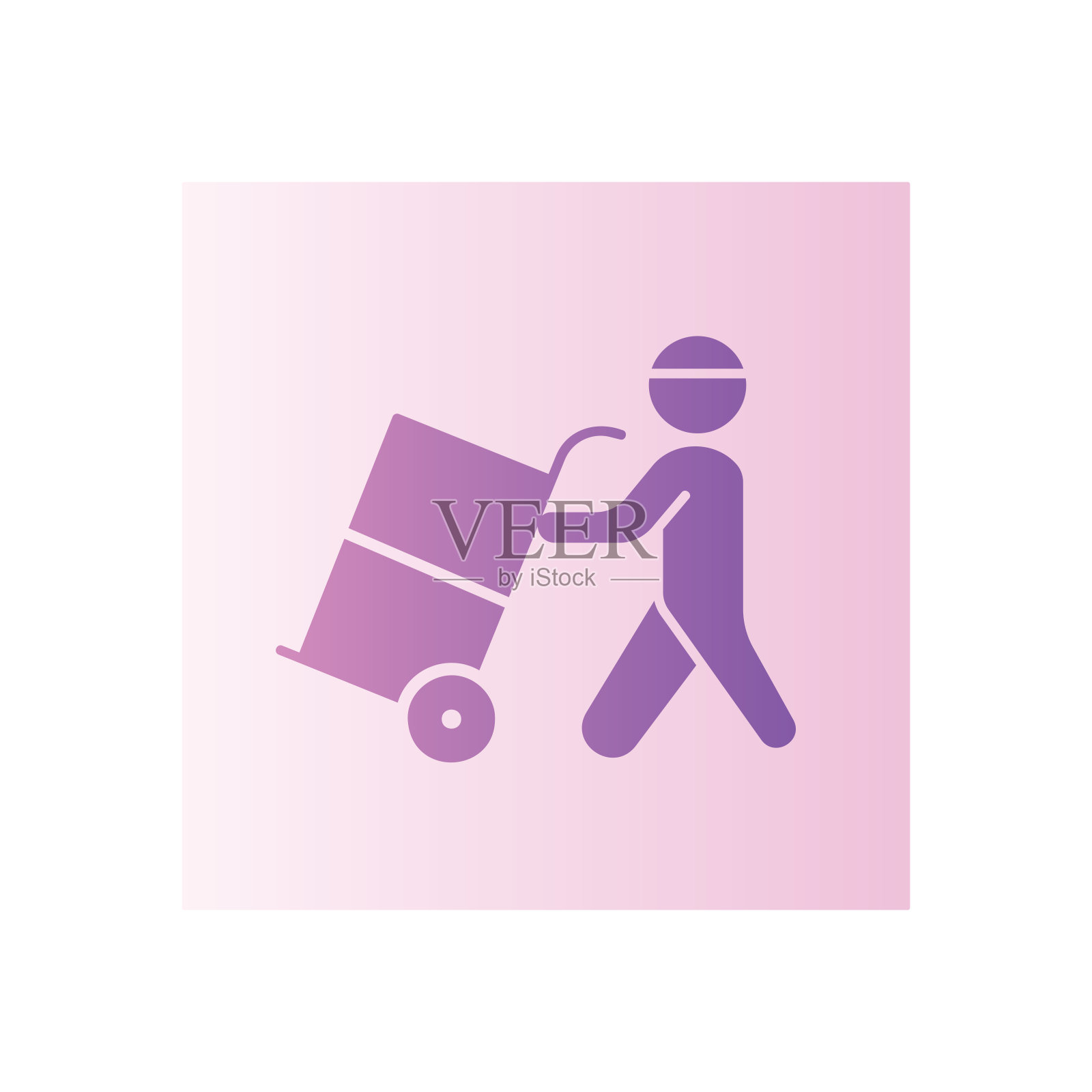 送货员渐变图标图标素材