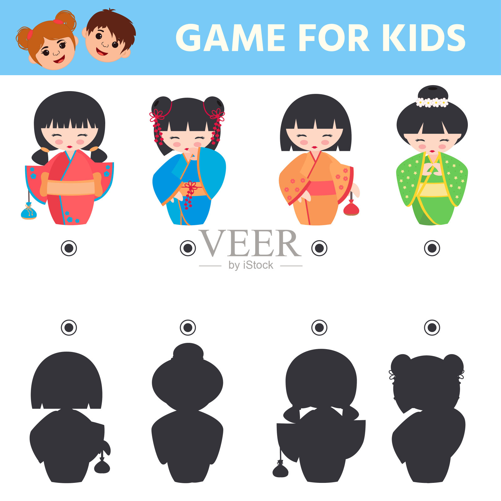 学龄前儿童游戏。找到正确的娃娃阴影日本kokeshi娃娃。插画图片素材