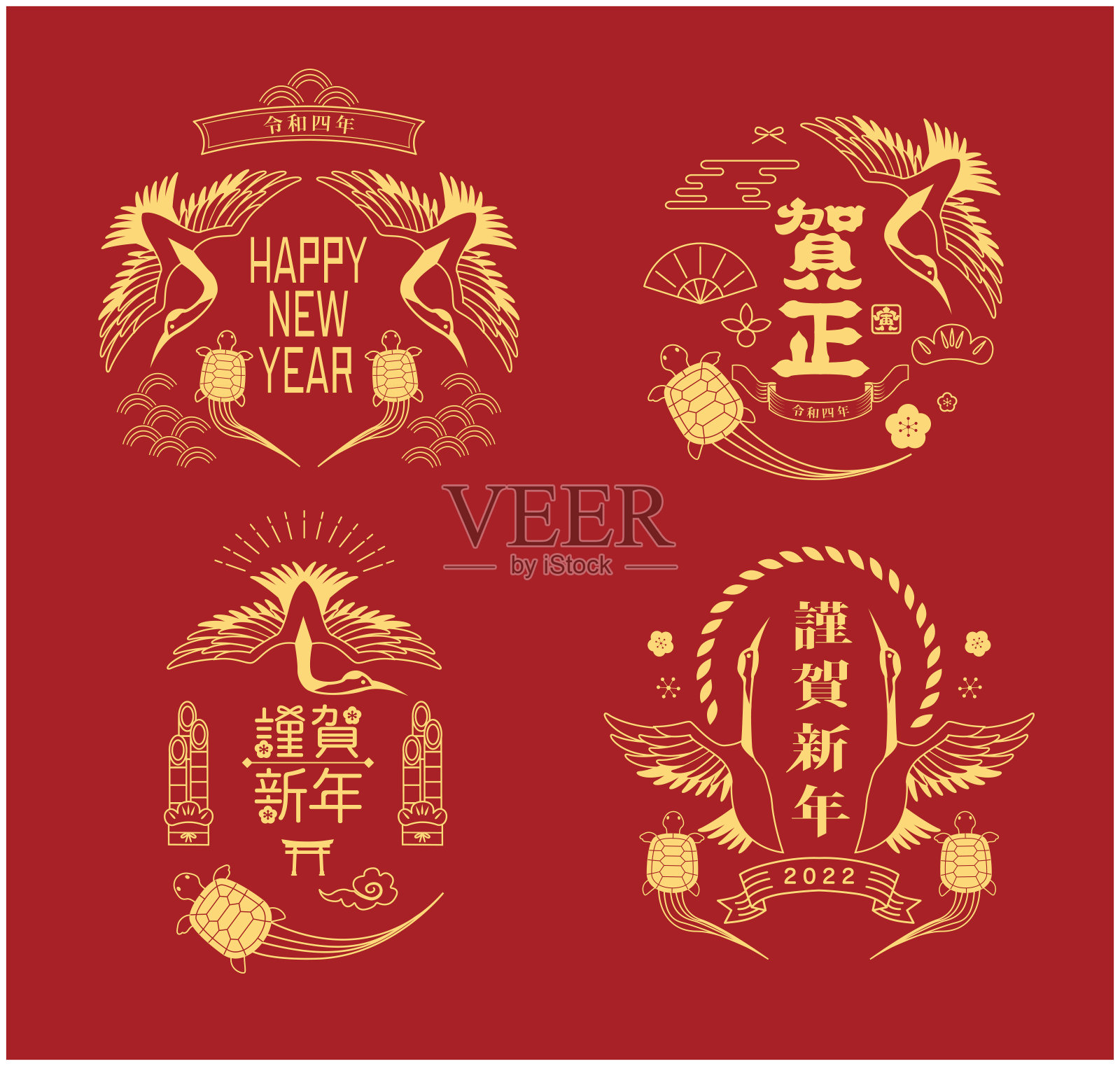 2022年仙鹤龟牌冠军插画图片素材