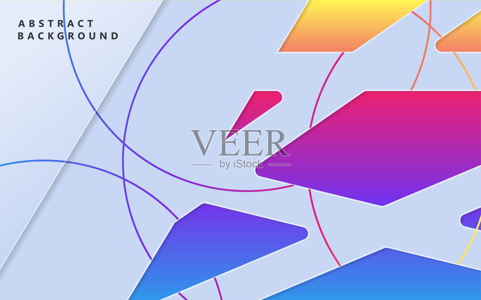 抽象彩色渐变纹理背景。多色构图与纸形状矢量图形元素设计插画图片素材