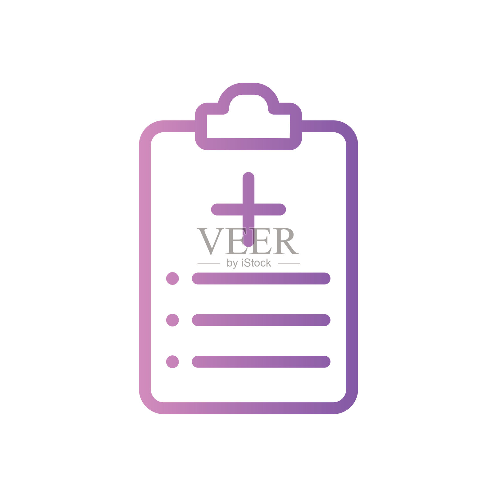 患者治疗梯度图标插画图片素材