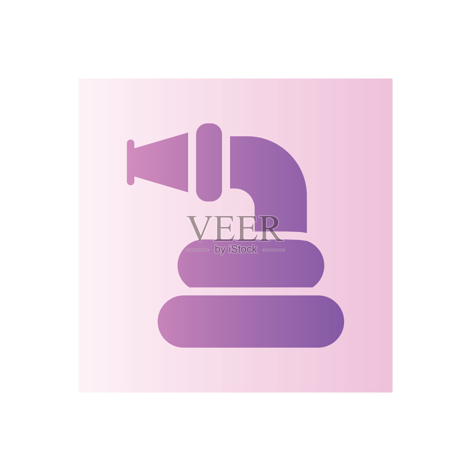 水管渐变图标图标素材