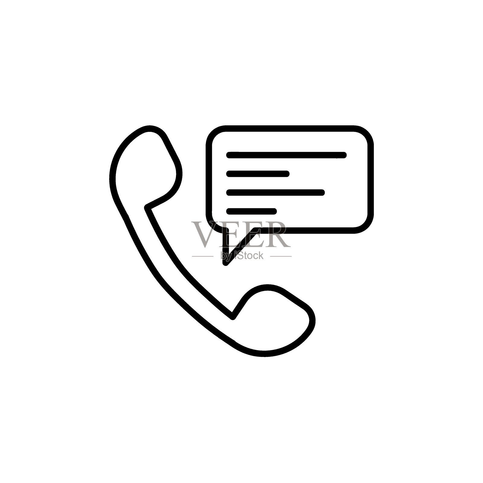 ÐД视图中。NÐÐ是半NеNÐ是半еNа插画图片素材